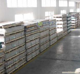 供應(yīng)防銹鋁板5052長(zhǎng)期現(xiàn)貨_冶金礦產(chǎn)_世界工廠網(wǎng)中國(guó)產(chǎn)品信息庫(kù)