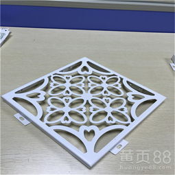 【福建鏤空鋁單板圖片雕花鋁單板報(bào)價(jià)噴涂鏤空鋁單板廠家直供】- 