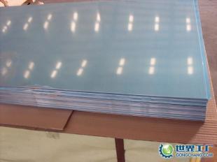 現貨供應進口A5052鋁板、A5052鋁棒_冶金礦產_世界工廠網中國產品信息庫