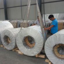 2020鋁材價格 報價 鋁材批發(fā) 冶金網