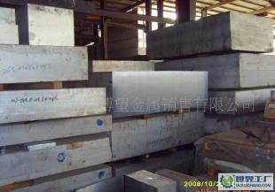 國產6061鋁板250mm厚度產品市場解析 價格、廠家與采購平臺指南