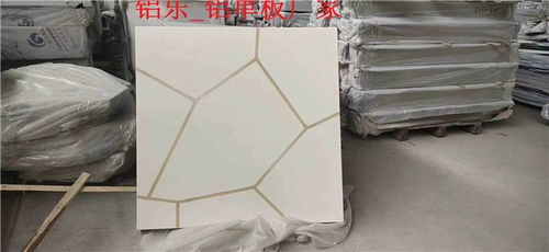 鋁樂(lè)建材 專業(yè)定制師宗酒店外立面鋁單板，裝飾工程首選