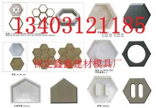 水泥與建筑藝術(shù)之美 展覽庫(kù)的創(chuàng)新設(shè)計(jì)