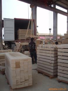 盛世木紋黃砂巖 高品質(zhì)砂巖石材的卓越選擇