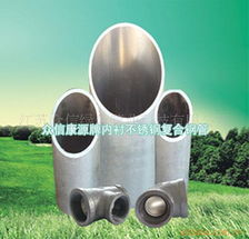 建筑基石 水泥的生產、應用與未來發展