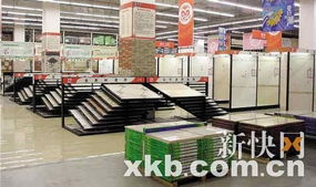 家居建材市場迎漲價(jià)潮 水泥領(lǐng)銜漲幅超一成