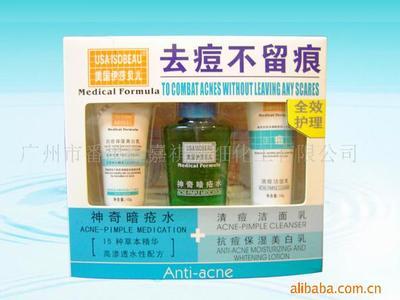 美容護膚化妝品;洗滌用品;快速消費品;_沐浴液 洗面奶 _中國 廣東 廣州市 廣州白云大道南443號逸景居b座606-608_廣州市番禺區嘉祺精細化工_